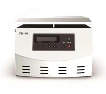 TD-60臺式離心機