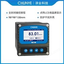 在線電導率儀 （TDS、鹽度）