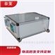 溶液循环分体式能量回收新风空调机组