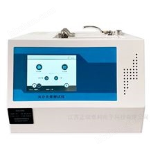 ZB-421触摸屏控制塑料灰分含量测定仪