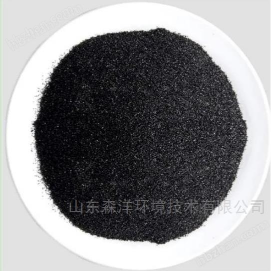 催化活性炭 廢氣處理 污水處理33