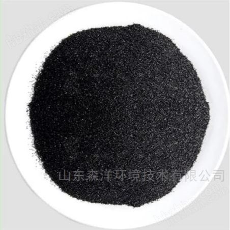 催化活性炭 廢氣處理 污水處理35