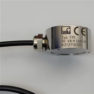 C9C/10KN/20KN/50KN測力傳感器