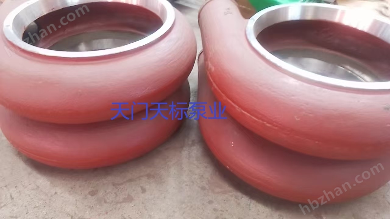 湖北天門細(xì)沙回收渣漿泵高鉻配件批發(fā)