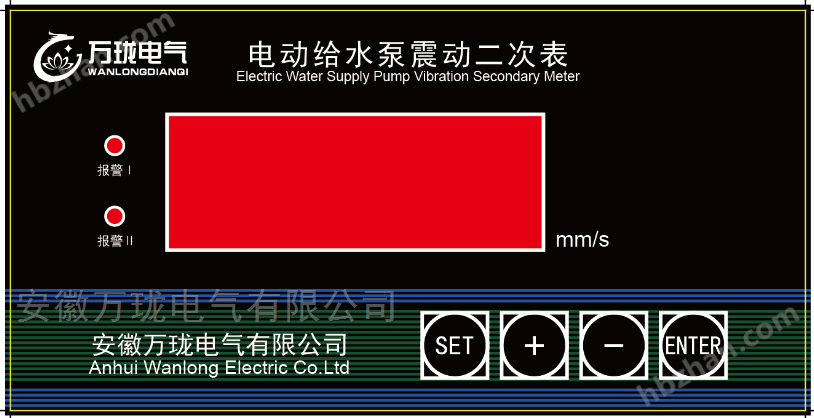 振動傳感器質(zhì)量穩(wěn)定