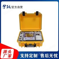 單相電容電感測(cè)試儀