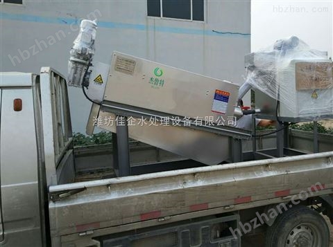 蕪湖疊螺式污泥脫水機(jī)工作原理