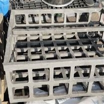ZG3Cr18Mn12SiN耐900度料框