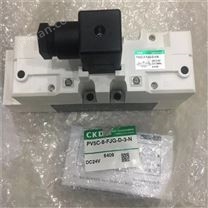 CKD外部無金屬型化學液用氣控閥N4E030-C4-3