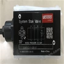 VICKERS威格士FG系列流量閥,CV3-10-P-0-3