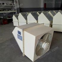 DWEX系列碳鋼邊墻風(fēng)機(jī)