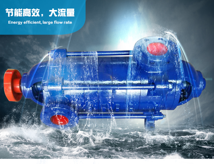 <strong><strong><strong><strong><strong><strong>卧式热水给水泵</strong></strong></strong></strong></strong></strong>