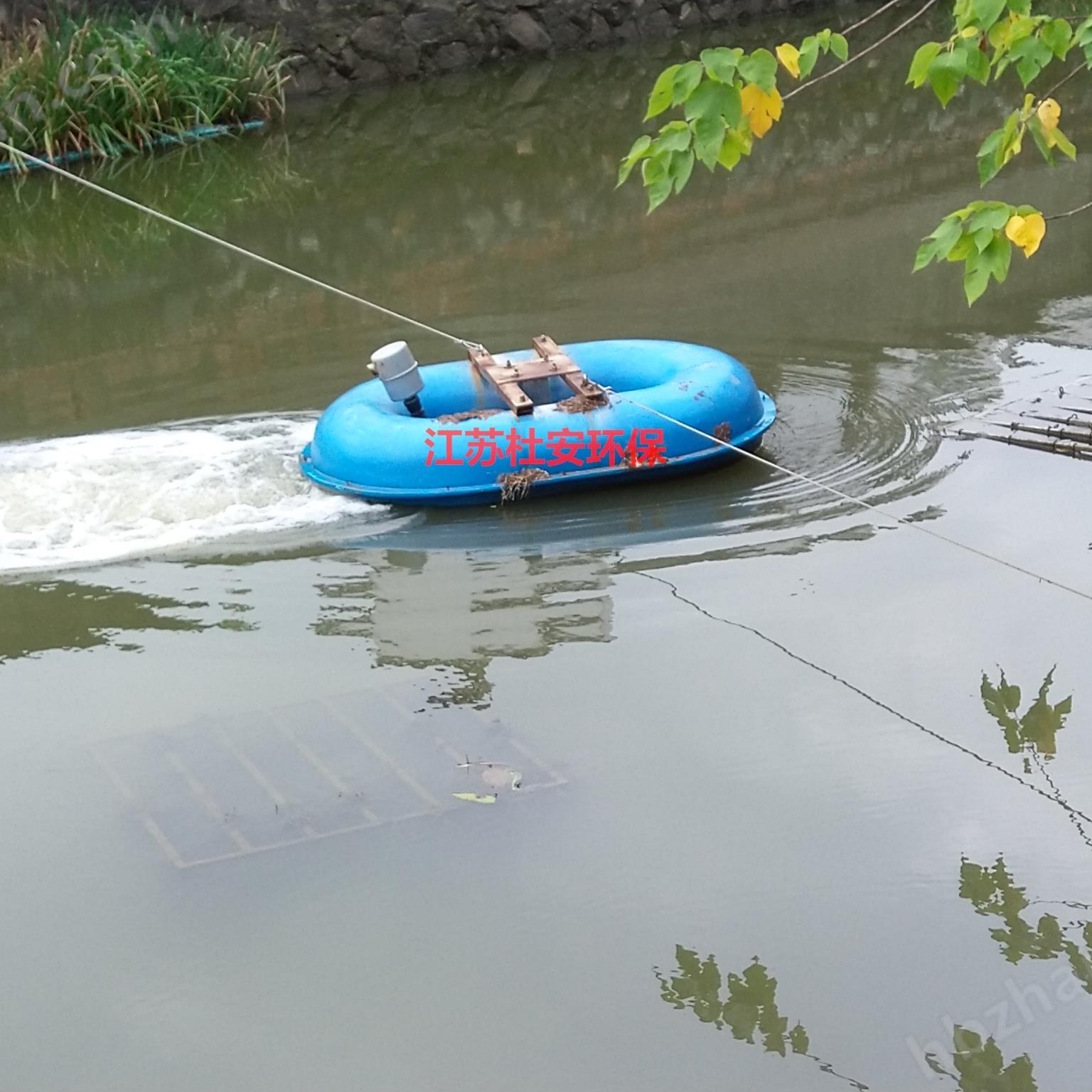 浮筒式安裝潛水曝氣機示意圖