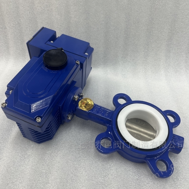 D971F智能調節型電動蝶閥