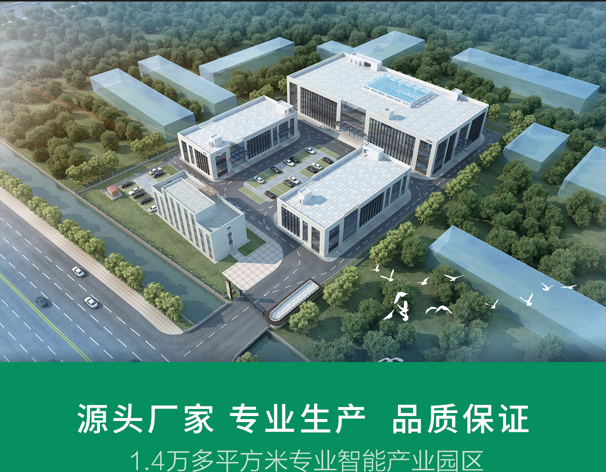地里藏著 “智能管家
