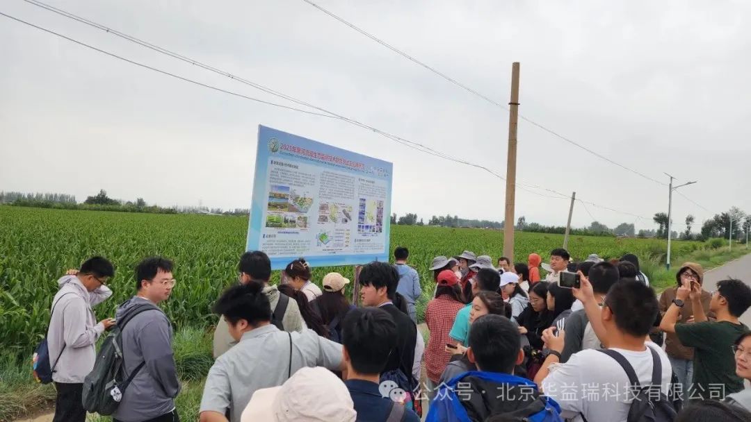 ChinaFLUX 第二十次通量觀測理論與技術培訓，聚焦通量觀測理論與技術新高度