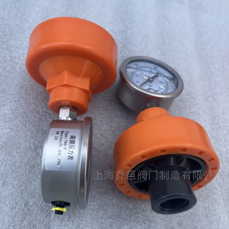 786-P隔膜壓力表.jpg