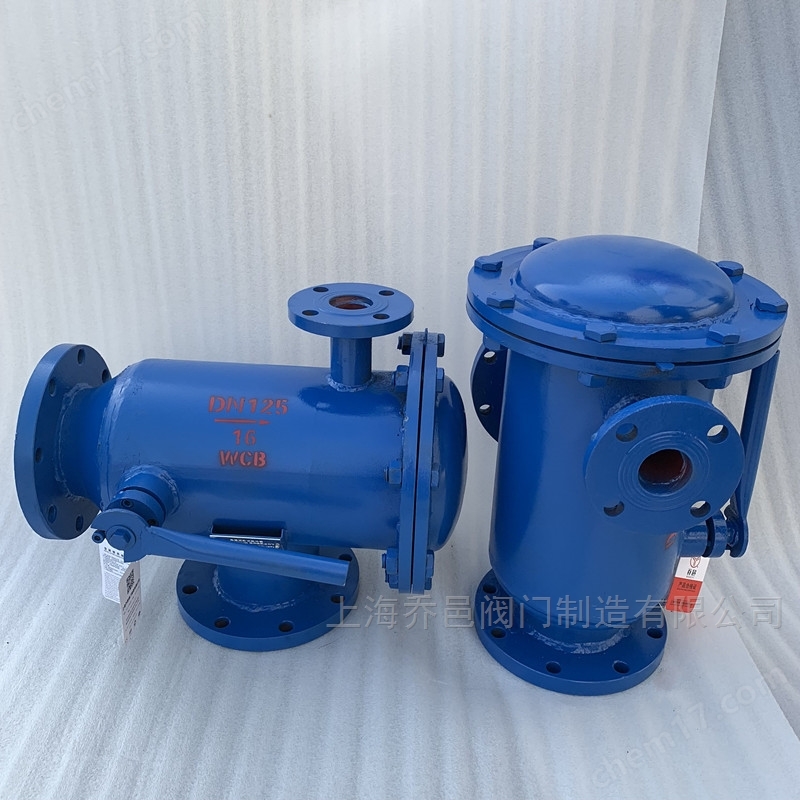 ZPG-L卧式角通反冲洗过滤器 ZPG-I反冲洗过滤器ZPG-L