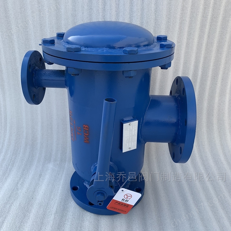 ZPG-I卧式角通反冲洗过滤器 ZPG-I反冲洗过滤器ZPG-L