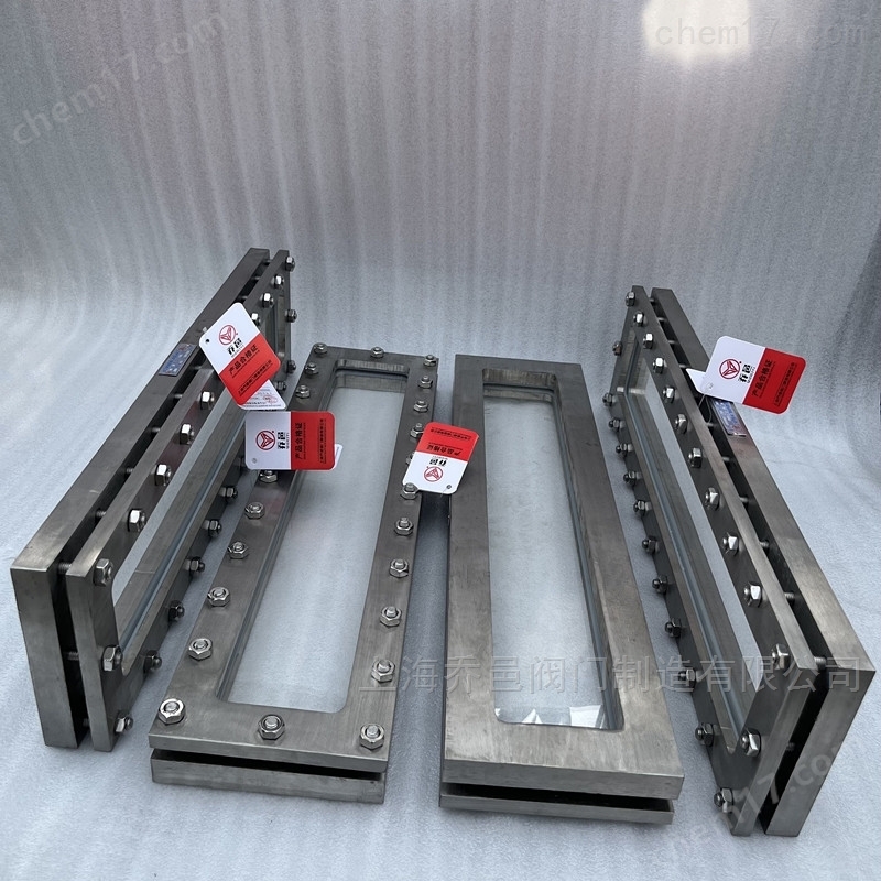 直角长条形视镜