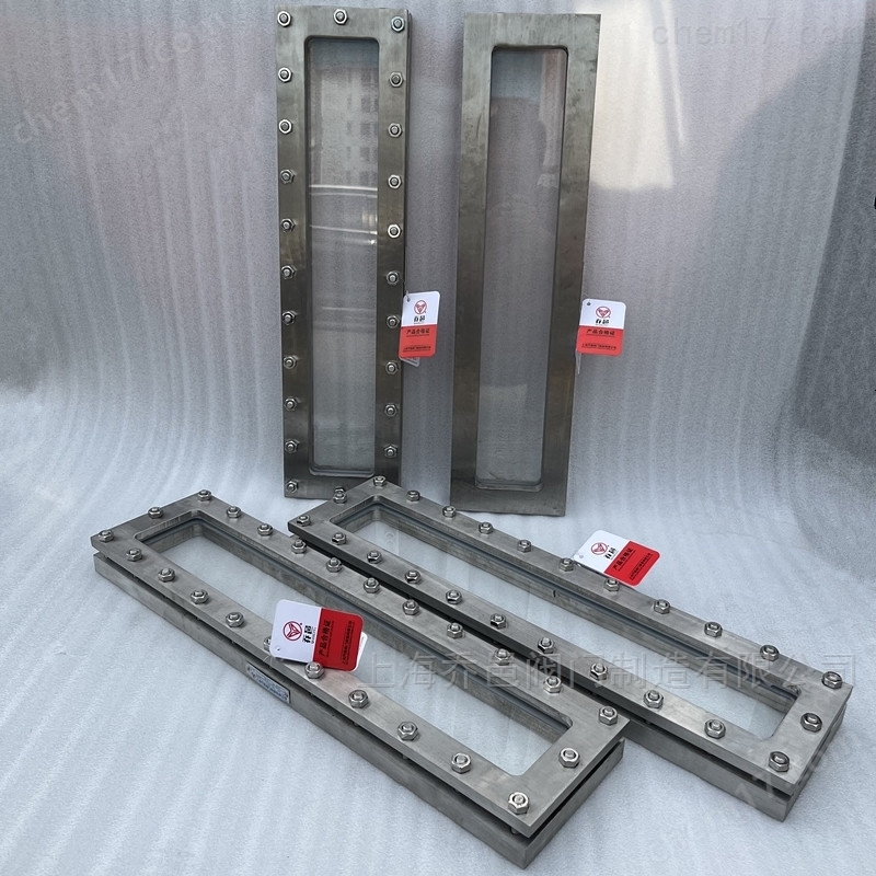 直角长条形视镜