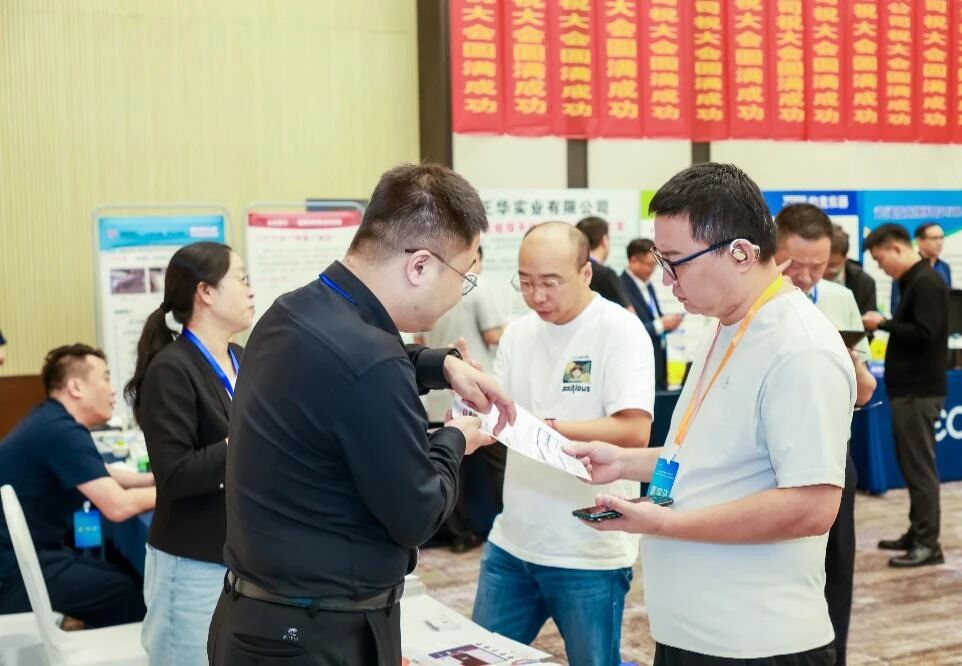 聚焦苏州热电技术交流会，沧州科赛诺智能化装车技术引关注