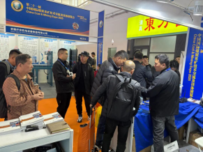 智能感知·安全赋能