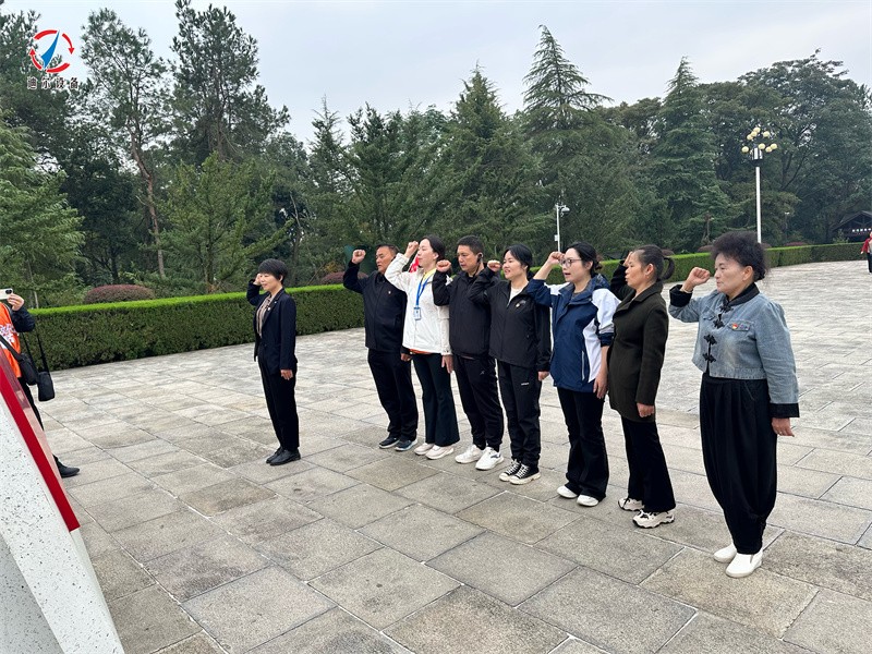 8.jpg 孝親感恩 溫情重陽 | 迪爾公司孝文化旅游節(jié)韶山站圓滿舉行