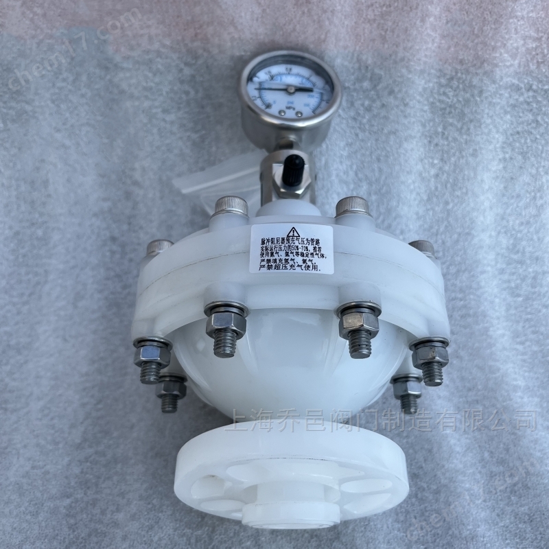 LGMZ-V0.35L膜片式脉冲阻尼器PVDF LGMZ-V0.35L膜片式脉冲阻尼器PVDF