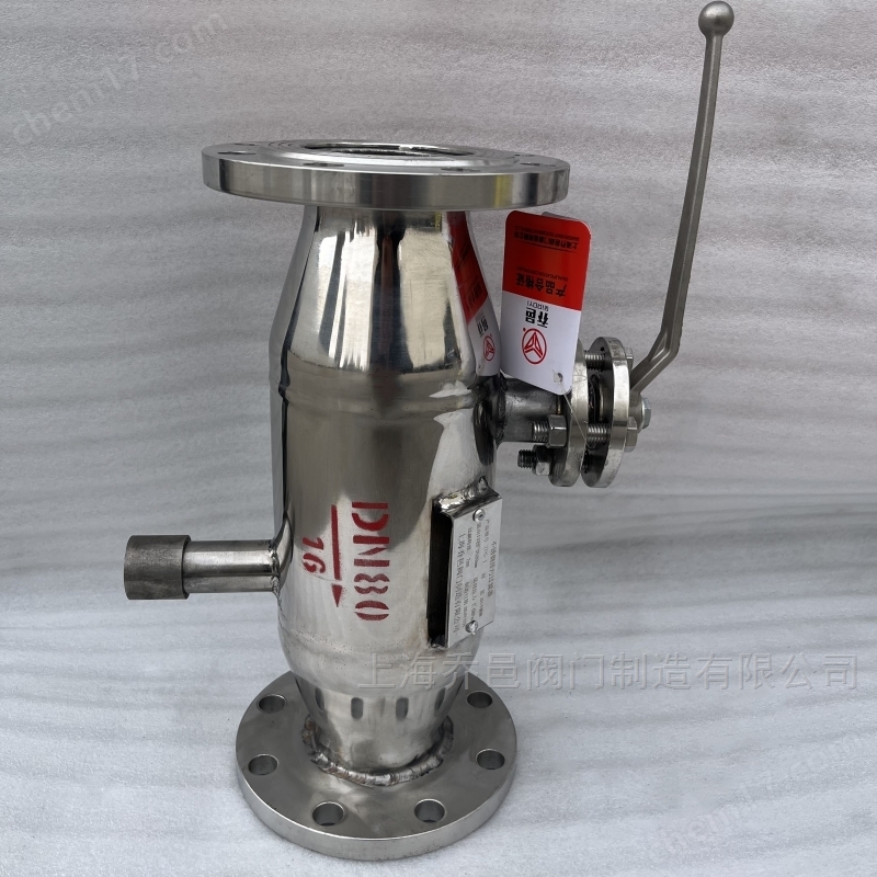 ZPG-L角通式反冲洗过滤器