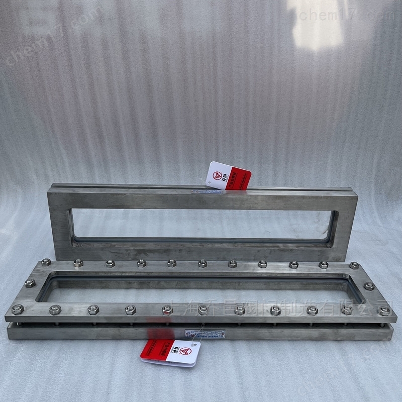 直角长条形视镜