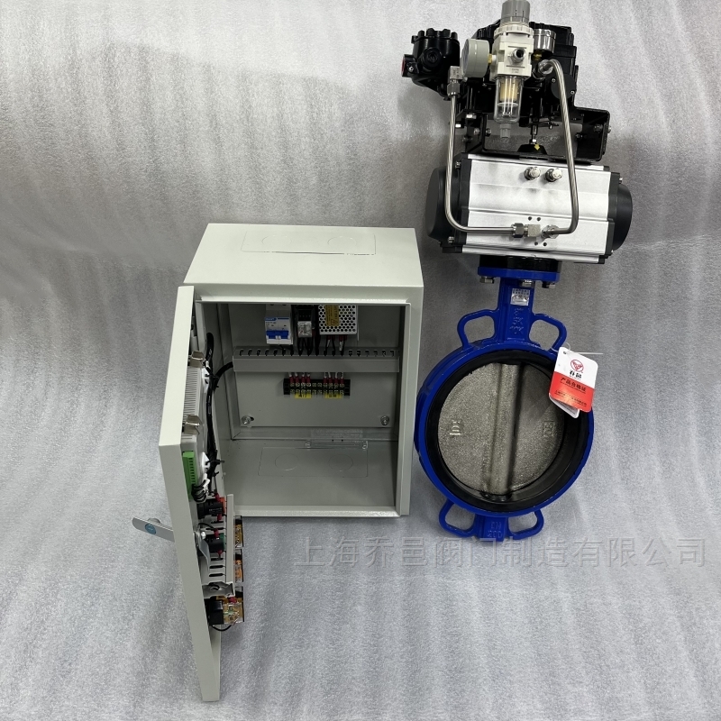 带控制箱气动调节蝶阀 带控制箱调节型气动蝶阀