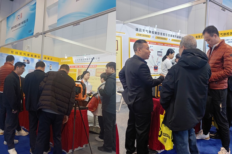 2025應(yīng)急管理展火熱進(jìn)行中！逸云天電子X36展臺解鎖應(yīng)急技術(shù)新體驗