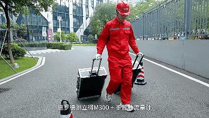 【重磅发布】施罗德测径仪+流量计黄金组合,1次操作双项精准数据