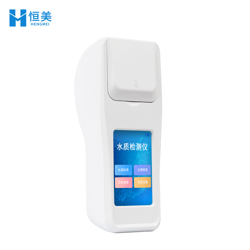 水质色度检测仪 水质色度检测仪