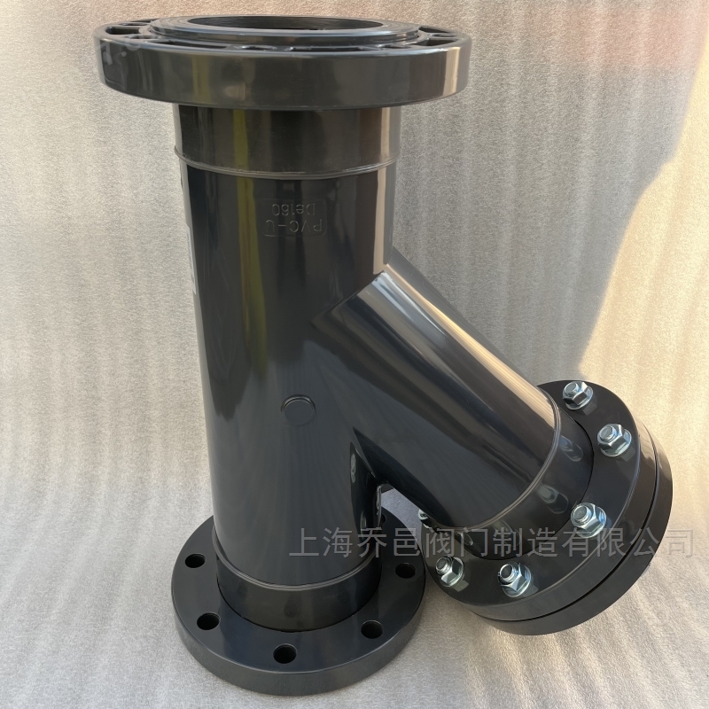 UPVC法兰Y型过滤器.jpg UPVC法兰Y型过滤器