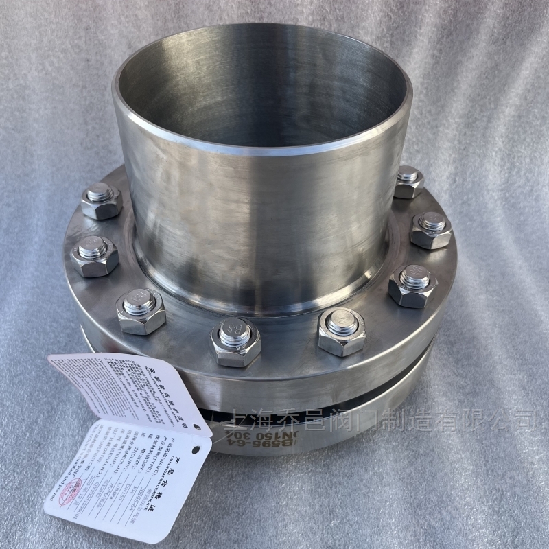 带颈法兰视镜 带颈法兰视镜