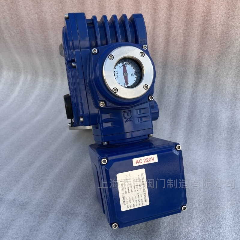 防爆电动调节型C4钢球阀 电动C4钢球阀