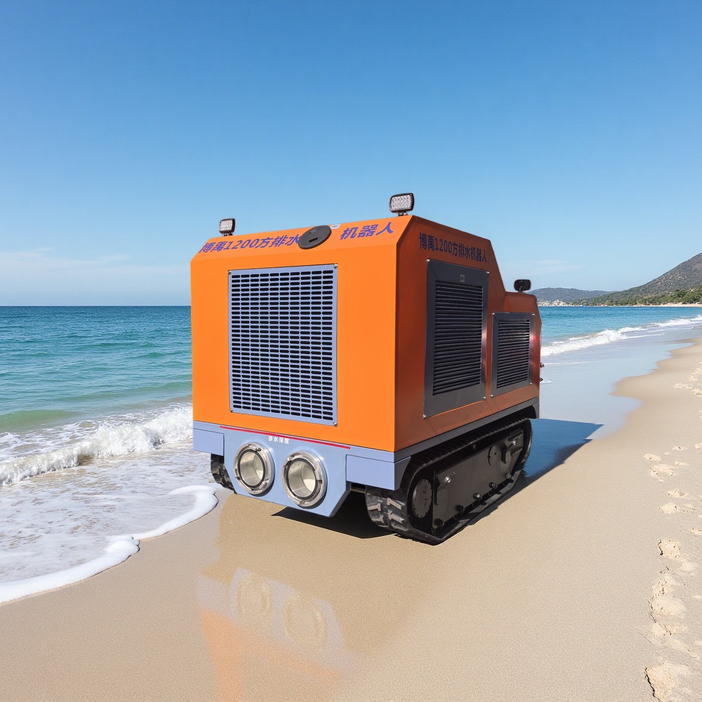 博禹泵业：中国排涝机器人定制化研发生产厂家