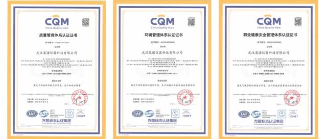 核心優(yōu)勢(shì)