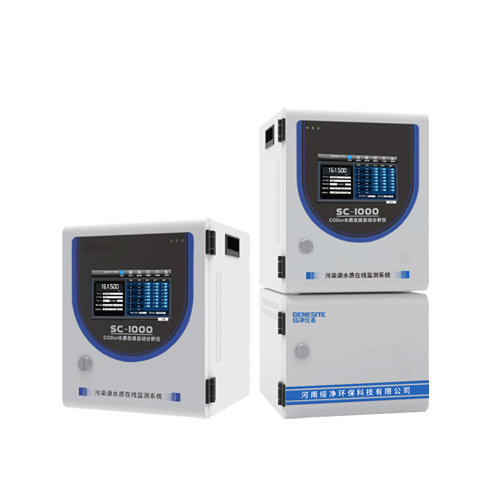 绥净在线水质监测仪核心硬件解析长寿命高稳定