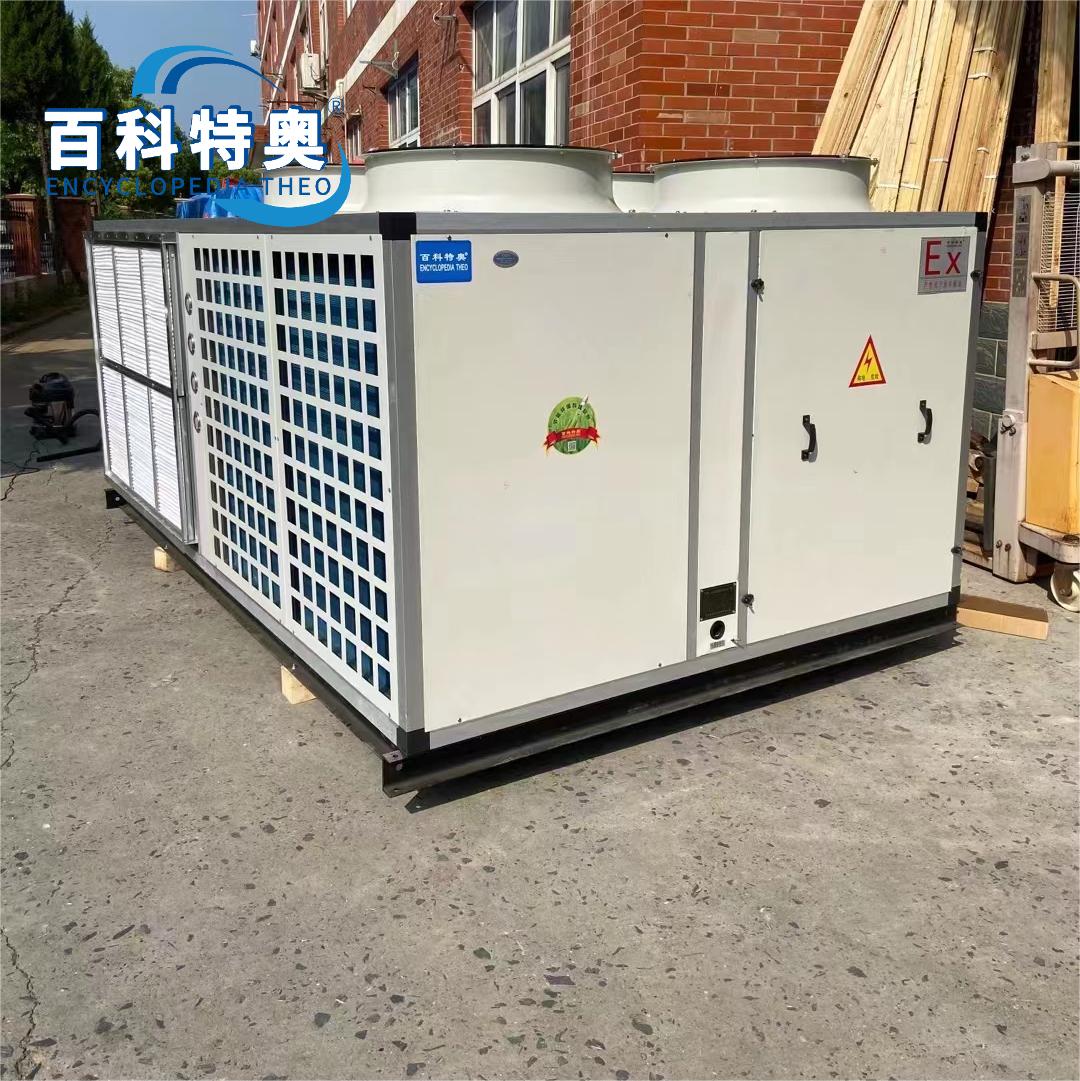 防爆空调的冷量配置方案