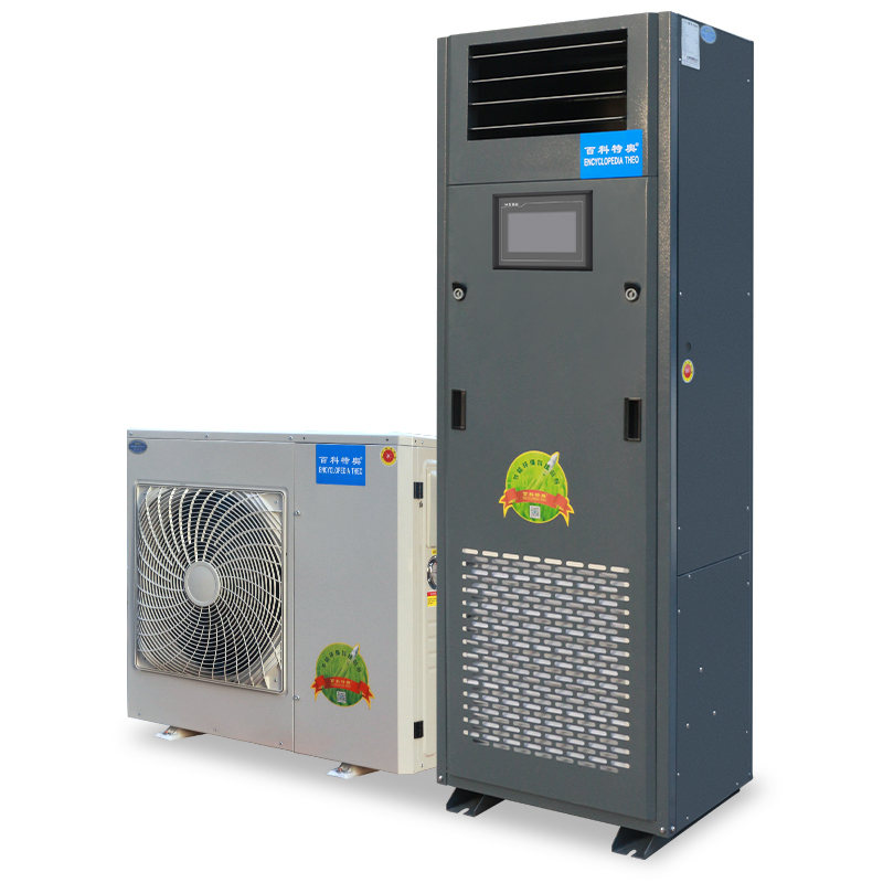 恒温恒湿机_恒温恒湿机房空调应用案例