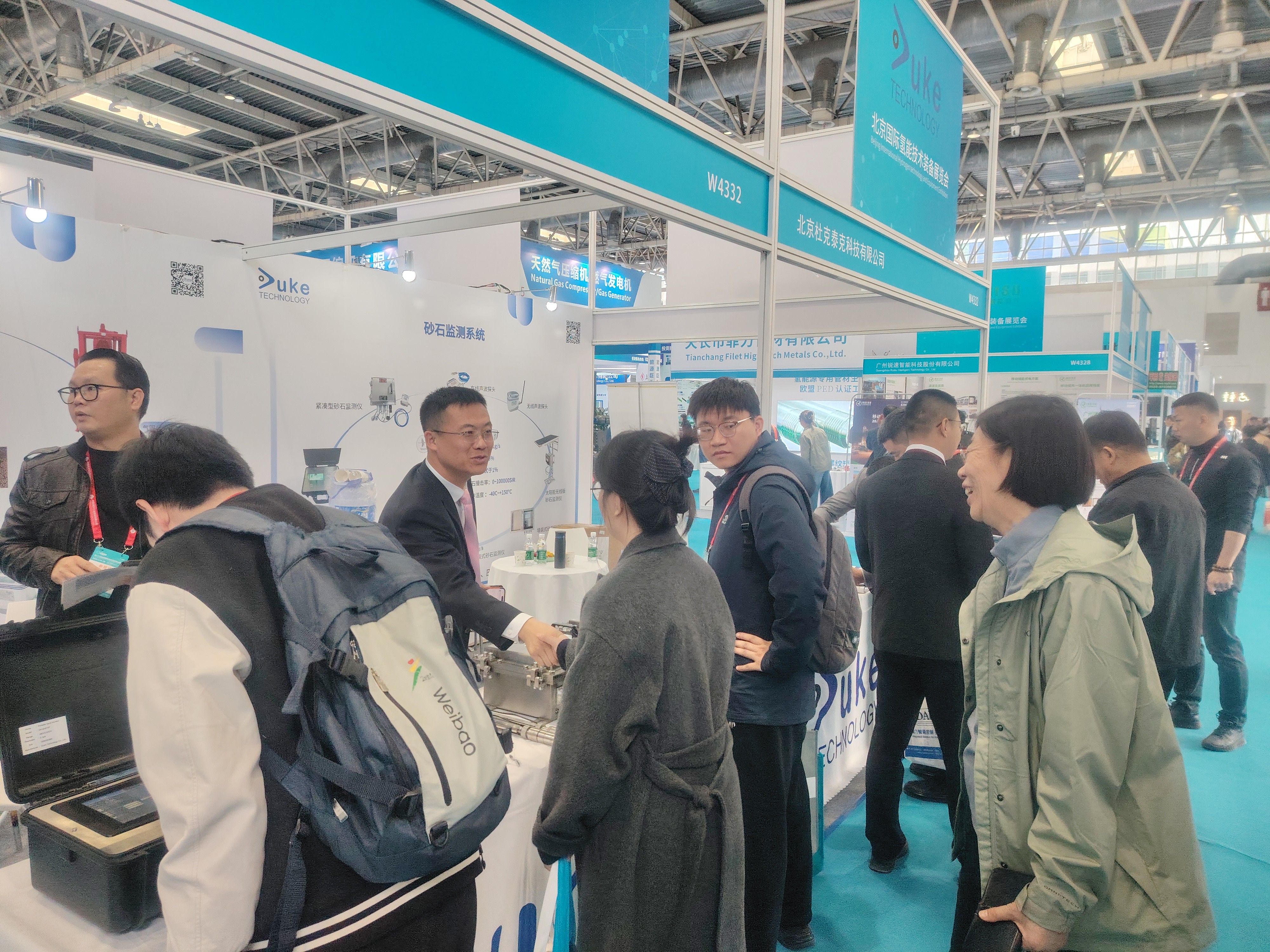 杜克泰克亮相国际石油石化装备展 多款监测产品备受瞩目