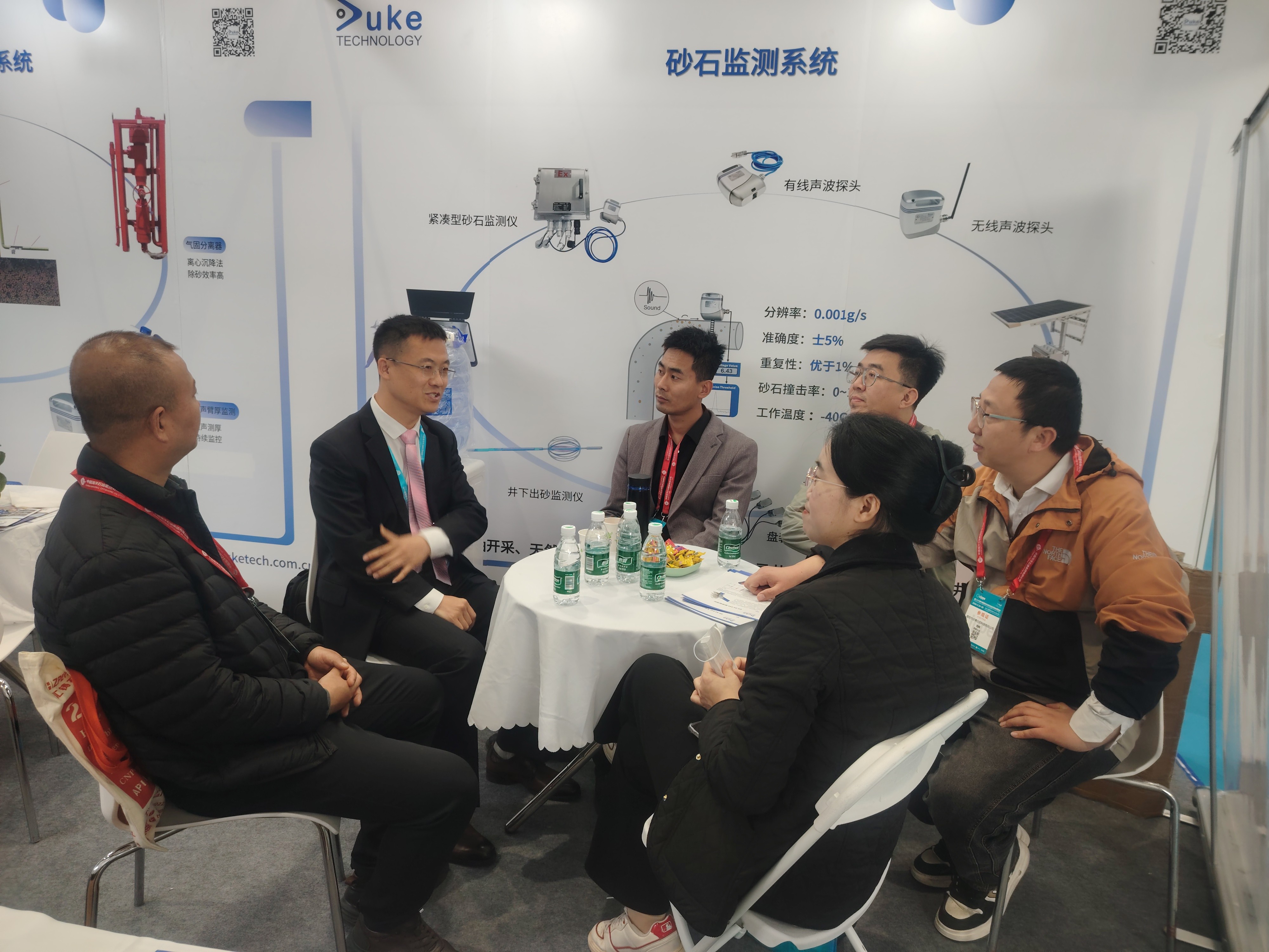 杜克泰克亮相国际石油石化装备展 多款监测产品备受瞩目