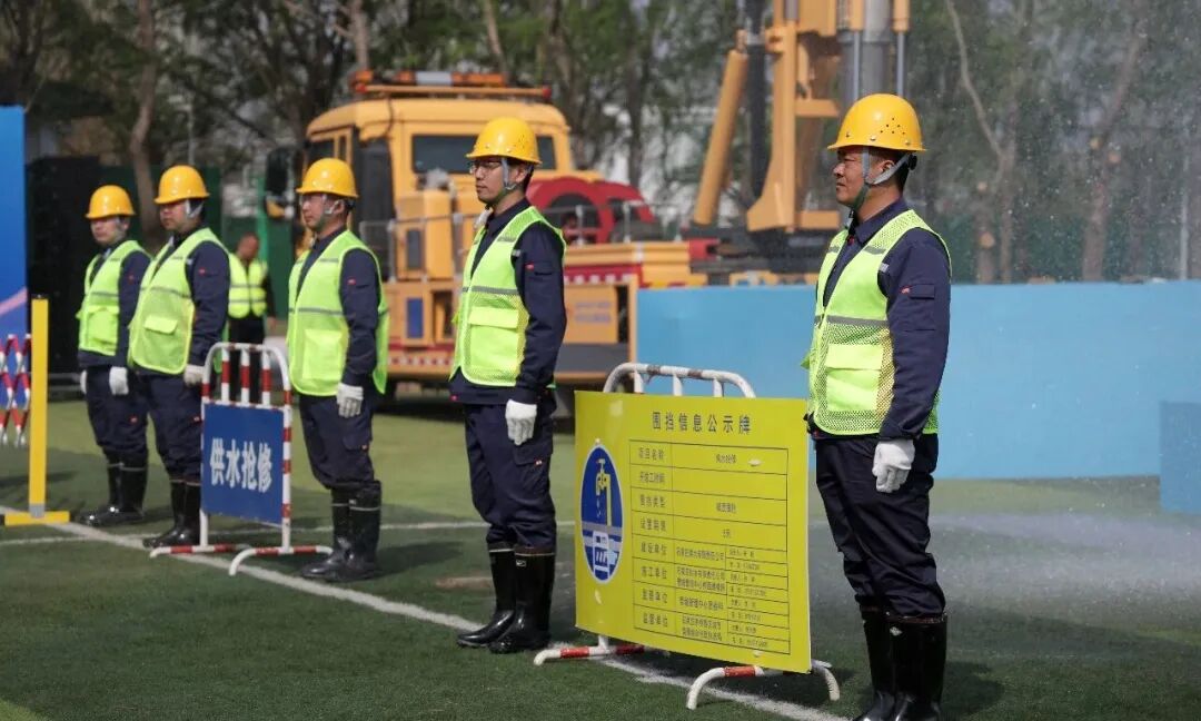 实战检验 | 施罗德助力2026年石家庄城市供水应急演练