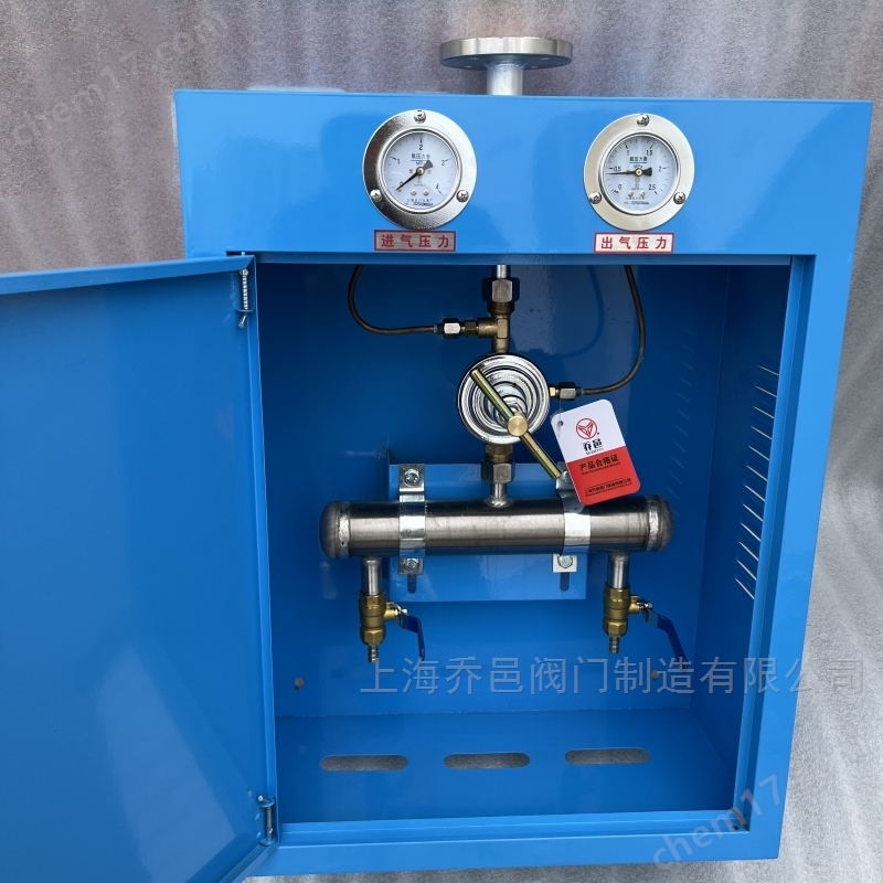 氧气点阀箱 OX/A-3氧气点阀箱