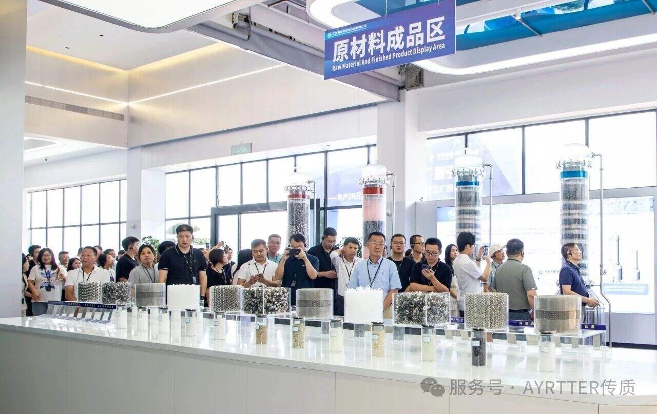 方兴集团 &ldquo;数智工厂 &middot; 智引未来&rdquo; 投产答谢会圆满落幕!