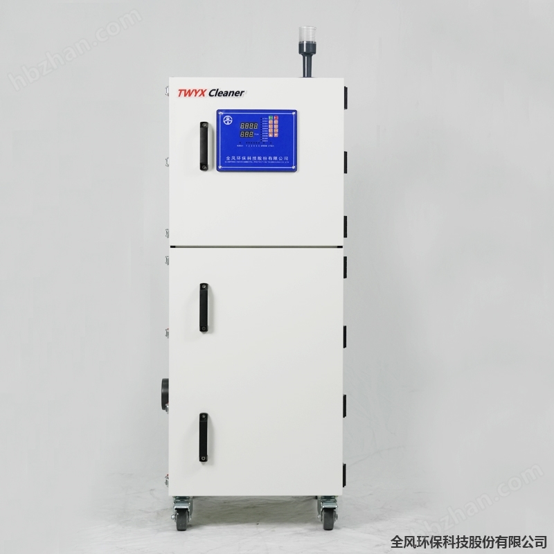 MCJC支持PLC設(shè)備聯(lián)動(dòng)設(shè)備配套集塵機(jī)