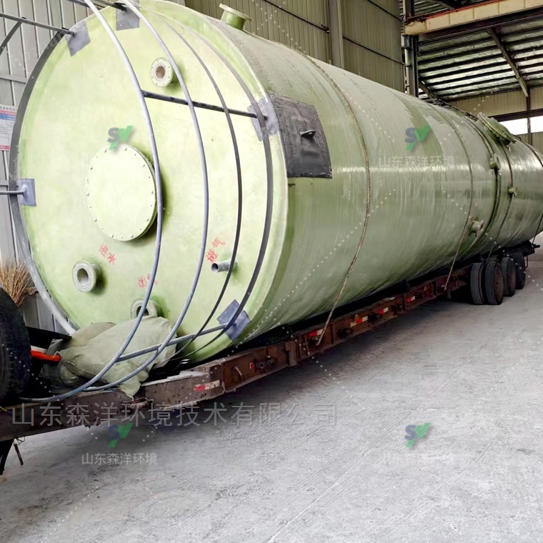 污水處理設(shè)備-森洋催化氧化塔